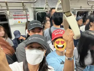 Aktris Son Ye Jin naik kereta yang penuh sesak pulang?