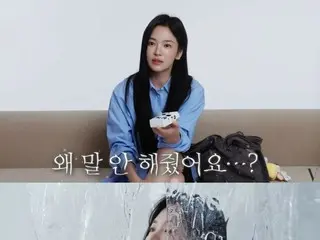 Aktris Song Hye Kyo mengungkapkan rahasia kecantikannya dan apa yang ada di dalam tasnya