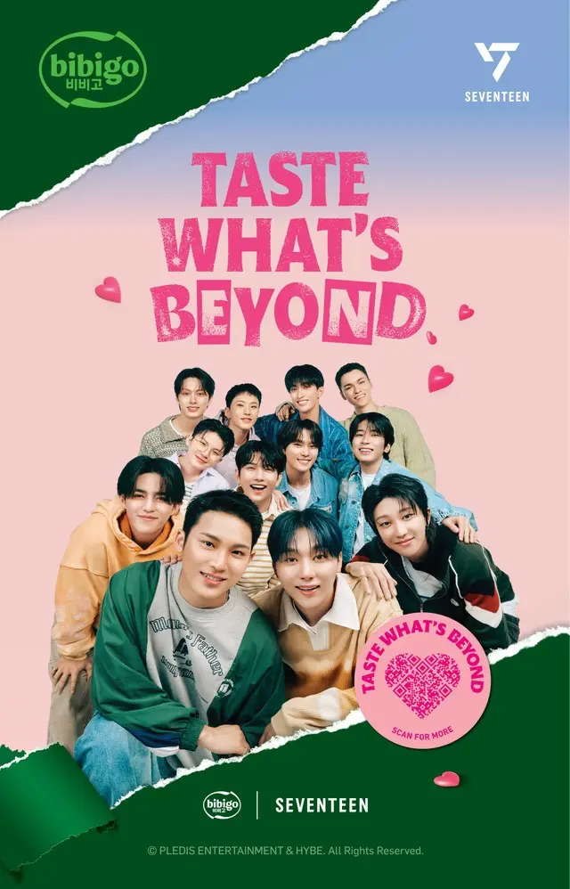 「SEVENTEEN」とグローバル韓食ブランド「bibigo」がコラボ！10月2日より東京でポップアップイベント開催