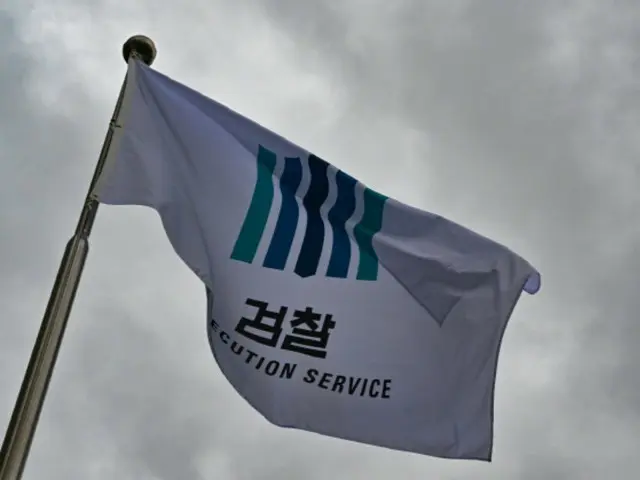 検察庁廃止案に検察内部が反発「憲法の精神を破壊する日、指揮部は責任を取れ」＝韓国