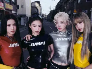"JUMP" BLACKPINK melampaui 300 juta streaming di Spotify, pencapaian tercepat dalam sejarah girl grup