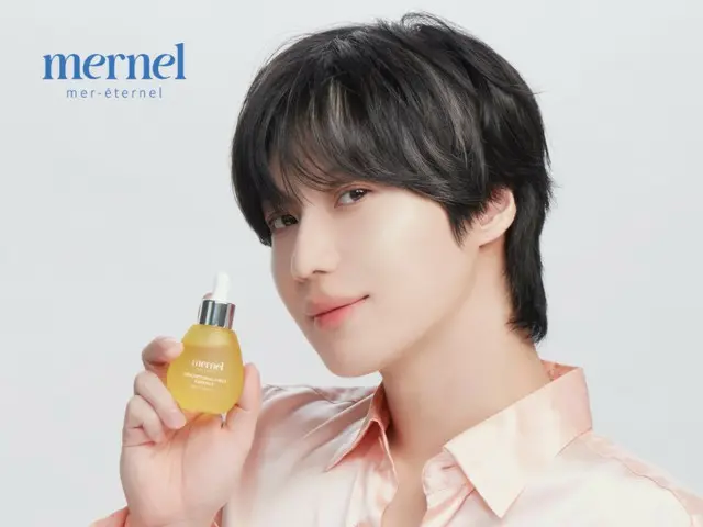 プレミアム・スキンケア・ブランド「MERNEL（メルネル）」は、日本市場での新作エッセンス6種の発売を記念し、日本アンバサダーであるTAEMIN （テミン）と共にオンラインイベントを開催する。
