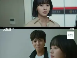 <REVIEW Drama Korea> Sinopsis dan Behind the Scene "Good Boy" Episode 7... Adegan aksi Park Bo-Gum, ledakan microwave = Behind the Scenes dan Sinopsis