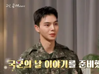 Aktor Song Kang diberhentikan hari ini (1)... "Jenius wajah" kembali setelah menyelesaikan tugas pertahanan nasionalnya