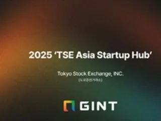Ginto, perusahaan transformasi digital pertanian, dipilih sebagai perusahaan pendukung startup oleh Bursa Efek Tokyo (Korea)