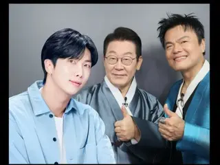 JY Park (Park Jin Hee-yeon) berpose dengan presiden Korea Selatan di "RM (BTS) Photo Zone"... tiga foto yang tak terduga?