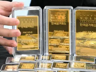 Kesenjangan antara harga emas Korea Selatan dan pasar internasional melebar hingga 3,3%