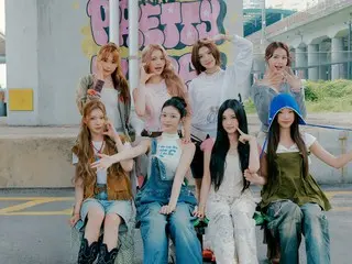 "Hearts2Hearts" akan menjadi MC spesial untuk "Music Center"... 8 anggota, 8 warna energi cerah yang berbeda diprediksi akan disiarkan pada tanggal 4 Oktober