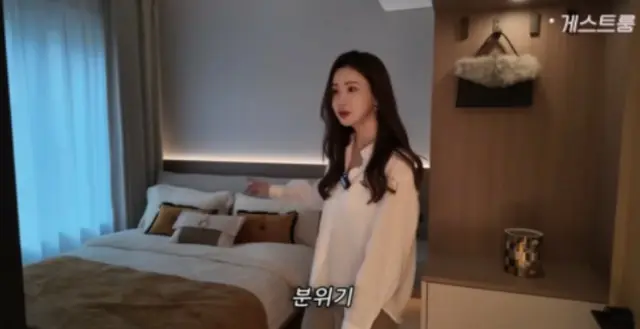 女優イ・ダヘ、立派な上海の家を公開…「インテリアに5カ月、家賃を払い続ける」＝「1+1=イ・ダヘ」