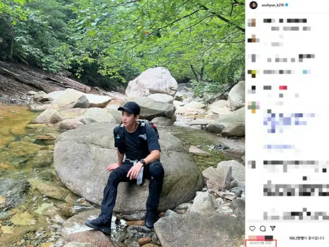 登山近況は“過去写真”だった?