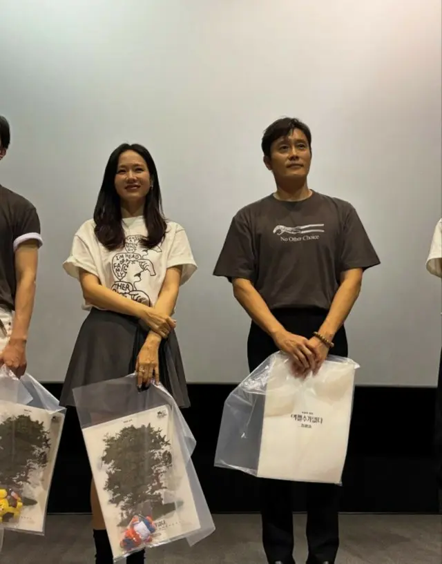 女優ソン・イェジン、「仕方ない」最後の舞台あいさつで涙1