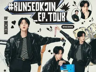 JIN BTS akan mengadakan konser penggemar encore di Stadion Incheon Munhak mulai 31 Oktober hingga 1 November... Pengumuman panggung spesial