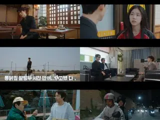<Drama Korea SEKARANG> "Proyek Presiden Shin" Episode 1: Bae Hyun Sang mulai bekerja di restoran ayam Han Suk Kyu = Rating pemirsa 5,9%, Sinopsis dan spoiler