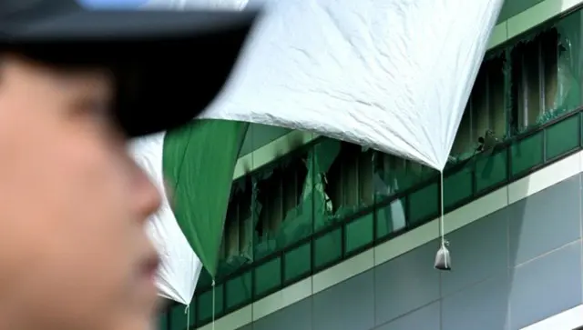 火災が発生した国家情報資源管理院