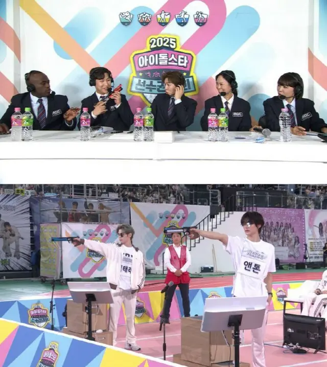 「ZEROBASEONE」対「RIIZE」、ライフル射撃の勝者は？