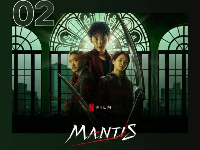 Film Netflix "Mantis" menduduki peringkat kedua secara global dan masuk 10 besar di 57 negara