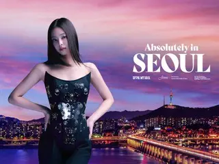 Kekuatan JENNIE (BLACKPINK), melaju kencang saat berwisata di Seoul... "Kota Seoul" sebagai musik latar