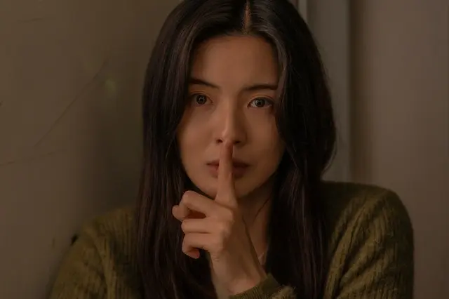 韓国発のホラー映画『層間騒音』恐怖の団地にはこびる、不穏なアイテム・人物写真が到着！