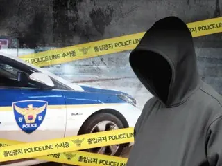 Tersangka Tiongkok dalam kasus pembunuhan di Kamboja mungkin juga terlibat dalam "kasus minuman keras narkoba Daechi-dong" di Seoul - Korea Selatan