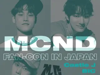 MCND akan mengadakan "MCND FAN-CON IN JAPAN" di Tokyo pada 9 November! Menampilkan penampilan baru mereka yang telah berevolusi di Jepang.