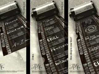 "TEMPEST" merilis daftar lagu untuk mini album ke-7 yang terinspirasi vintage... Lagu utamanya adalah "In The Dark"