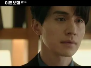 <ULASAN Drama Korea> Sinopsis dan Di Balik Layar "Divorce Insurance" Episode 3... Lee DONG WOOK berbicara tentang suasana di lokasi syuting = Di Balik Layar dan Sinopsis