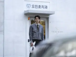 Yoo Young-seok bekerja sama dengan sutradara Park Chan-wook untuk pertama kalinya dalam 22 tahun untuk film "It Can't Be Done"