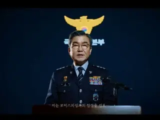 Korea Selatan akan kirim tim respons gabungan ke Kamboja saat larangan perjalanan dipertimbangkan