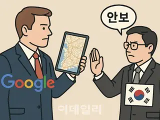 Dewan Keamanan Lee SHOO telah muncul tentang ekspor peta presisi tinggi Google... Kebijakan Korea Selatan adalah "tidak mengizinkan" mereka
