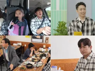 Lee Min Woo (SHINHWA) dalam bahaya dalam perjalanan keluarga pertama "generasi ke-3"? ... Alasan mengapa ayahnya menendang kursinya dan pergi = "Men Who Do Housework 2"
