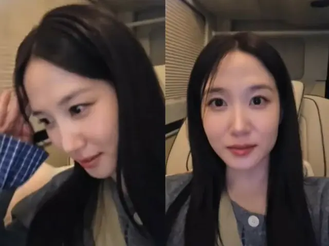 Aktris Park Eunbi (LADIES' CODE) salah! ... Selebriti menari mengikuti lagu "19+"? ... Dampak buruk dari peristiwa terkait kanker payudara