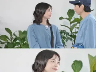 Somin dari "Running Man" membuat pengakuan mengejutkan kepada Yu Jae Suk... "Di mataku, Cha Eun Woo berada di level yang sama dengan Gong Myung."