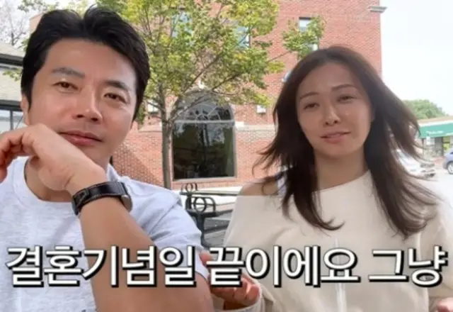 女優ソン・テヨン、夫クォン・サンウが結婚記念日に手ぶら…「お腹すいた」だけで寂しさ爆発＝「Mrs.ニュージャージー」