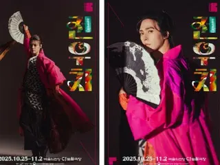 Anggota "HIGHLIGHT" Son DONG WOO, kelahiran pahlawan super Korea... "JungWoo Ji" Seoul Arts Troupe dibuka pada tanggal 25 Oktober