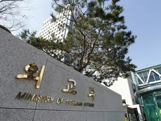 Pria Korea berusia 50-an ditemukan tewas di hotel Kamboja... Kementerian Luar Negeri Korea Selatan menerbitkan catatan yang diyakini sebagai catatan bunuh diri