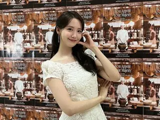 Yuna (Girls' Generation), imej bak bidadari... Pipinya yang berbentuk hati membuat hatiku meleleh