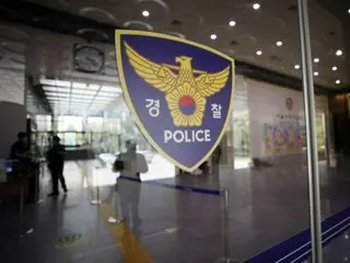 Korea Selatan menjatuhkan hukuman penjara 10 tahun kepada seorang pria berusia 20-an tahun karena menipu kenalannya dan menyerahkannya ke organisasi kriminal Kamboja.