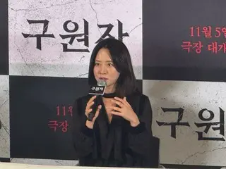Song Jihyo dari film "The Rescuer": "Sebelum 'Running Man', saya adalah seorang aktor"