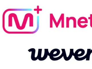 Mnet Plus melampaui Weverse dan menjadi kekuatan baru di "platform K-POP"