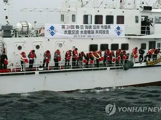 Konferensi Pertukaran Perikanan Korea dan Jepang akan diadakan di Jeju pada tanggal 28, termasuk pelepasan bibit bersama