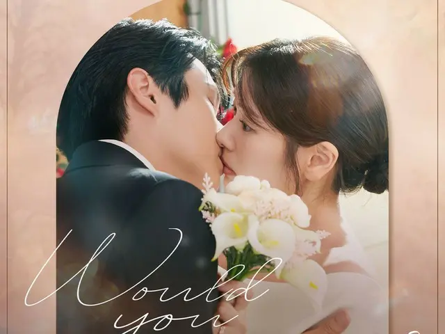 Anggota "DAVICHI" Lee Hae Ri akan menyanyikan "Do You Know" di OST "Will You Marry Me?"... yang akan dirilis pada tanggal 24