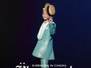 Pemutaran film live G-DRAGON (BIGBANG) "Übermensch" yang bisa dinyanyikan bersama telah diputuskan... Waktu bernyanyi bersama di teater