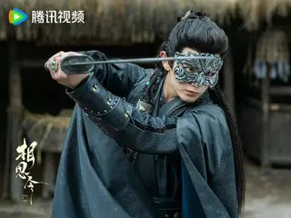 Drama Cina SEKARANG: "Surat Cinta: Kunqi Luo dan Xuanlie" Episode 2: Kunqi Luo diserang sekawanan serigala dan terluka = Sinopsis dan spoiler