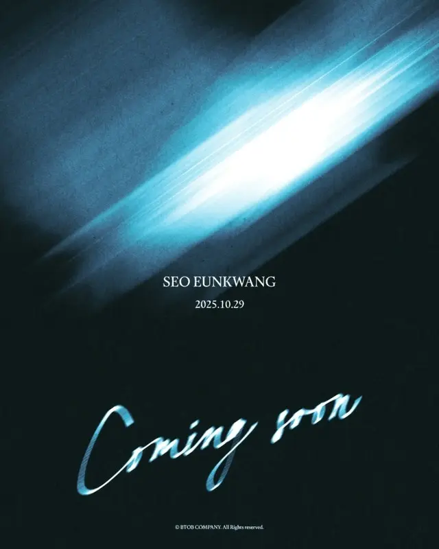 「BTOB」ウングァン、5年ぶりにソロカムバック…ミステリアスなカミングスーンポスター