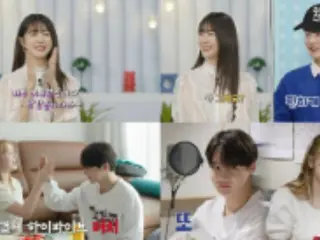 Aktris "New MC" Lee Yo Won bergabung dengan "Men Who Do Housework Season 2"... Apakah Park So Jin dan Ji Sang Ryul semuanya "merah muda"?