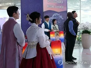 Para menteri luar negeri berkumpul di Gyeongju untuk pertemuan tingkat menteri APEC yang dimulai hari ini, termasuk pembicaraan Korea-AS-Jepang