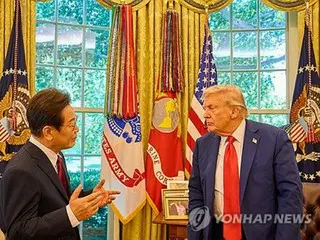 Presiden Trump tiba di Korea hari ini untuk pertemuan puncak Korea-AS pertama dalam dua bulan