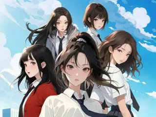 "KiiiKiii" menjadi protagonis novel web