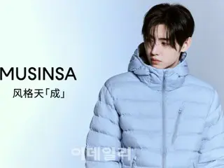 SungHoon ENHYPEN membuktikan keefektifannya... Ia memikat generasi MZ Tiongkok dengan "MUSINSA"