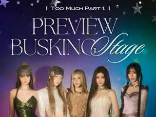 FIFTY FIFTY akan mengadakan acara "Busking" untuk merayakan comeback pada tanggal 2 November... Lagu baru diluncurkan untuk pertama kalinya